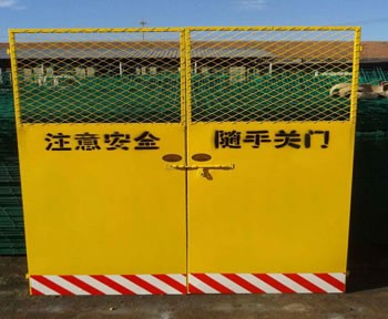 广州建筑安全防护门