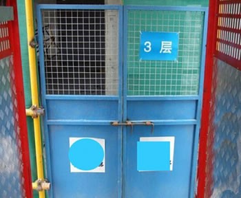 牡丹江建筑施工楼层电梯安全门